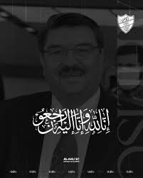 المربي السيد باسل حموي صاحب القلب الطيب في ذمة الله