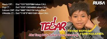 A ddulu ditendang sekarang ku disayang. Aku Yang Dulu Bukanlah Yang Sekarang Dulu Di Tendang Sekarang Ku Di Sayang Videos Facebook