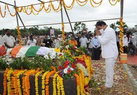 There are no words that can define the loss of ganpatrao deshmukh mla's death. Pbjaachf Mlgvm