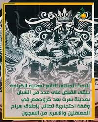 أوكرانيا تواجه بطل العالم فرنسا اليوم. Ø¨Ø§Ù„ÙÙŠØ¯ÙŠÙˆ Ù…ÙˆØ¬Ø² Ø£Ù‡Ù… Ø£Ø®Ø¨Ø§Ø± Ø§Ù„ÙŠÙˆÙ… Ø§Ù„Ø®Ù…ÙŠØ³ 11 Ù…Ø§Ø±Ø³ 2021 Ù‚Ù†Ø§Ø© Ø§Ù„Ø¬Ù…Ø§Ù‡ÙŠØ±ÙŠØ© Ø§Ù„Ø¹Ø¸Ù…Ù‰