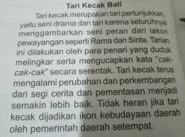 Tari kecak di taman budaya gwk; 1 Bacalah Kembali Teks Tarian Kecak Bali Apa Gagasan Utama Dari Teks Tersebut 2 Sebutkan Brainly Co Id