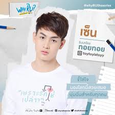 ส นั บ ส นุ น, , อ อ ก เ วิ่ อ., ล า อ อ ก. Vr0ob5rxminxym
