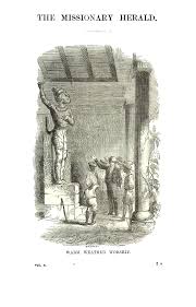 TlIE MISSIONARY lIERALD.