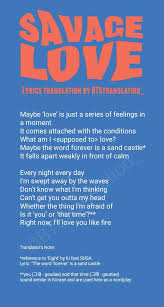 Roblox ids is actually the code for sound tracks on your game. Roblox Sound Id For Savage Love Top 19 Savage Love Roblox Id Codes 2021 Game Specifications Roblox Song Id Savage Tik Tok Design List