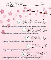 Video ini dibuat untuk tugas daring viola achazia aurora kelas 4 mi darul muttaqin Cara Meruqyah Anak Yang Malas Untuk Belajar Belajar Membaca Surat