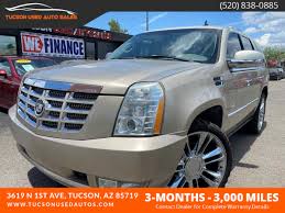 Image result for Gold Mist 2007 Acadia