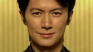 福山 雅治 ほくろ