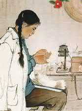 HONG KONG UNIVERSITY PRESS