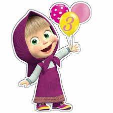 Mientras que, masha y el oso preparan una sorpresa, sus invitados a la fiesta son sus amigos la ardilla, la liebre, el panda y el pinguino. Cumple Disfraz De Masha Masha Y El Oso Decoracion Masha Y El Oso
