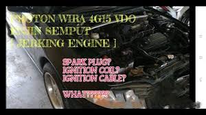 Maybe you would like to learn more about one of these? Cara Reset Ecu Wira Vdo