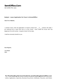 Fever leave application, leave application for fever how to write fast in cursive handwriting to subscribe for more videos in this video we will provide you formats samples and examples of leave application for a very common disease fever. Sample Leave Application For Fever In Office Or Schoolsemioffice Com