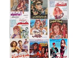 انت مين؟ الحلقة 10 العاشرة ( الاخيرة ). ÙÙŠØ¯ÙŠÙˆ Ù†Ø§Ø¯ÙŠØ© Ø§Ù„Ø¬Ù†Ø¯ÙŠ Ù†Ø¬Ù…Ø© Ø£ÙÙ„Ø§Ù… Ø§Ù„Ø¬Ø§Ø³ÙˆØ³ÙŠØ© ØªØµØ¯Ù… Ø§Ù„Ø¬Ù…Ù‡ÙˆØ± Ù…ØµØ± Ø§Ù„Ø¹Ø±Ø¨ÙŠØ©