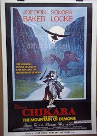 Poster - Shadow of Chikara, The - Alfurat Website