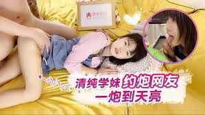 微密圈传媒WMOG-009 老师给予我的特殊教育明里柚在线观看,免费高清- Taiav.com