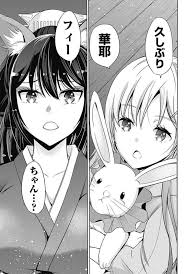 一般誌・漫画のエロシーンまとめサイト