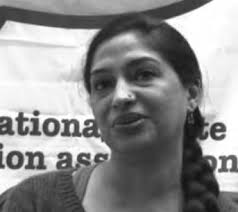 The Interfaith Center of New York