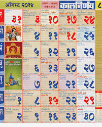 Search query browse community blog carte rezidentiat 2016 seeders: All Categories