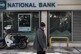 Πλήρης ανανεωμένη λίστα με όλες τις εγκυκλίους που έχουν συντάξει οι αρμόδιες διευθύνσεις της α.α.δ.ε. E8nikh Trapeza Miso Dis Eyrw Kerdh Alla Kophkan Ta Odoiporika Efhmerida Prin