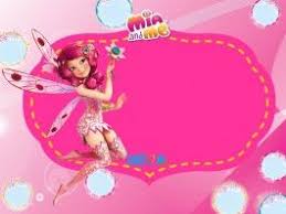 Mia And Me Immagini Festa Di Compleanno Decorazione Festa Inviti Per Festa