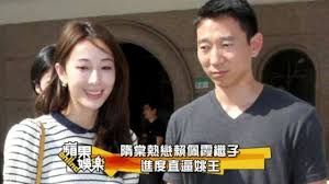 福音性 培靈性 門徒生活 家庭、婚姻 神學/教義性 english sermon. å¨±ä¹æœ€å‰çº¿ éš‹æ£ æƒ…å½'èµ–ä½©éœžç»§å­æ‰®å­åª³å–‡å˜›è§è¯ Facebook