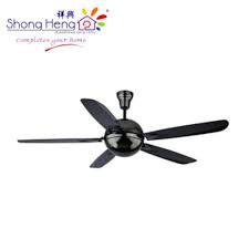 Here comes fabio, where versatility meets elegance. Rubine Pluto Remote Ceiling Fan Rcf Pluto 5b Gun Metal Color