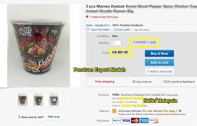 1 buah ram 512 mb sodimm dari penjual di shenzhen, china (harga + gratis ongkir = us $10) 1. Farhan Ahmad On Twitter Berapa Modal Untuk Start Menjual Di Ebay Bergantung Kepada Barang Yang Dijual Kalau Jual Barang Plastik Contonya Beli Di Pasarraya Cowboy Rm20 Dah Cukup Termasuk Kos Penghantaran Ke