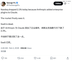 SaaS的末日已经来了？-期货开户-正大期货-正大国际期货-专业国际 ...