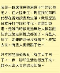 About press copyright contact us creators advertise developers terms privacy policy & safety how youtube works test new features press copyright contact us creators. æ•™è¯hashtag On Twitter