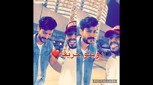احمد البارقي يغني دويتو مع عيسى المرزوق Youtube