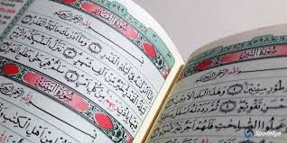 Kata al qadr sendiri memiliki arti mulia. Al Quran Surat Al Qadr 1 5 Arab Latin Dan Artinya Sportaliga