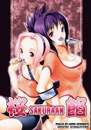 Porn comics with Anko Mitarashi. A big collection of the best Porn comics -  GOLDENCOMICS