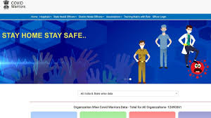 Mohana basu 2 august, 2020 6:07 pm ist. Covid Warriors Coronavirus Related Website Launched To Link Civil Society With Local Authorities Technology News India Tv