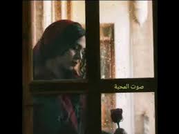 واتس اب عمار العواضي مكون من عشر نُسخ لذالك قم بمشاهدة صورة او ايقونة الواتس اب التي لديك وتحميل النسخة التي تناسب. Sadierosel Ø­Ø§Ù„Ø§Øª ÙˆØ§ØªØ³ Ø¹Ø§ØµÙŠ Ù‚Ø¯ÙŠÙ… Ø­Ø§Ù„Ø§Øª ÙˆØ§ØªØ³ Ø¹Ø§ØµÙŠ Ù‚Ø¯ÙŠÙ… Ø·Ø±Ø¨ Ø¹Ø±Ø§Ù‚ÙŠ Ù‚Ø¯ÙŠÙ… Ø³ØªÙˆØ±ÙŠØ§Øª Ø§Ù†Ø³ØªØ§ Ø·Ø±Ø¨ Ø±ÙŠÙÙŠ Ø­Ø§Ù„Ø§Øª ÙˆØ§ØªØ³ Ø§Ø¨ Ø§ØºØ§Ù†ÙŠ Ù‚Ø¯ÙŠÙ…Ù‡ Ø¨Ø¯ÙˆÙ†