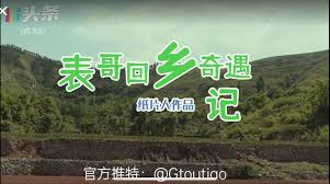 EA游戏速递 - 社媒故事 探索 解读