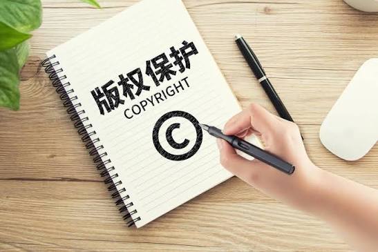 什么是笔名版权保护？