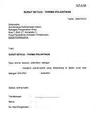 Akuan sumpah 3 surat pelajar pengesahan tidak bekerja ibu bapa disiplin murid pelepasan hak milik tanah1. 14 Contoh Surat Akuan Sumpah Spa