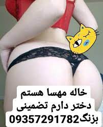 We did not find results for: Ø³Ú©Ø³ Ø­Ø¶ÙˆØ±ÛŒ Ø´Ù…Ø§Ø±Ù‡ Ú©ÙˆØ³ U Substantial Ad 7588