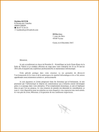 Une bonne lettre de motivation est fondamentale si vous postulez à un emploi sans avoir d'expérience. 10 Lettre De Motivation Pour Ecole Privee Motivation Good Company You Must