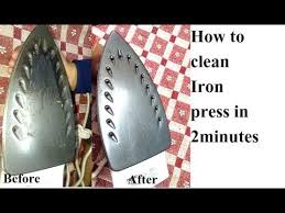 More images for how to clean burnt iron » How To Clean Burnt Iron Press In 2 Minutes Very Easy Steps Easy Way To Clean Iron Press Surface Youtube