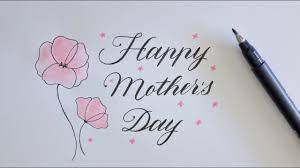 For me, the hardest challenge for me to draw was the o in happy mother's day. i often find that writing cursive letters is easier for me than trying to write serif and keeping all the letters perfect, clean, neat and straight. How To Write In Calligraphy Happy Mother S Day Easy Way Happy Mother S Day Calligraphy Happy Mother S Day Card Happy Mothers Day Letter