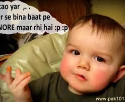 You will find the large collection of funny jokes for kids. Funny Urdu Jokes Home Facebook