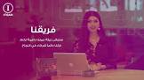تاسيس الشركات فى دبى