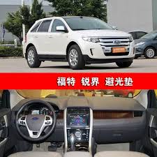 Dashmats Car Styling Accessories Dashboard Cover For Ford Edge 2007 2008 2009 2010 2011 2012 2013 2014 2015 20 Dashboard Covers Ford Edge Interior Accessories