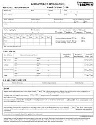 dunkin donuts positions fill out and sign printable pdf template signnow