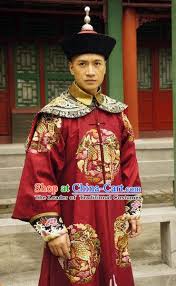 Chinese Ancient Qing Dynasty Manchu Royal Highness Embroidered ...
