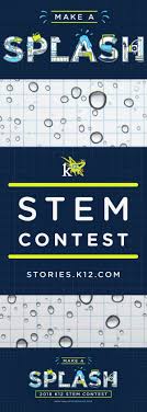 Make A Splash With Stem For A Chance To Win Learning Liftoff Teaching Stem Stem Education Education Inspiration