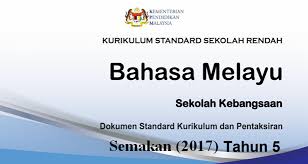 Pemahaman komsas antologi via cikguramsulbmspm.blogspot.com. Dskp Kssr Semakan 2017 Bahasa Melayu Sk Tahun 5 Gurubesar My