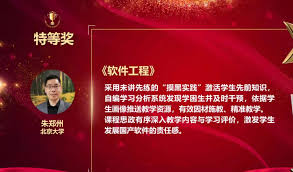 .百信医院17838是颇具规模的结石病专科医院,是一家专注于结石病诊治与临床研究的高品质的现代化结石病专科医院。 医院坚持以病人为中心的办院宗旨和厚德 博学 精医 济世的医院院训，以特色突出 国内知名为愿景，加快改革步伐，实行科学管理，注重行风教育，开展优质. åŒ—äº¬å¤§å­¦æ–°é—»ç½'