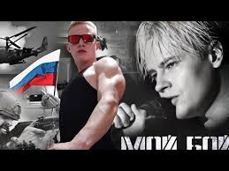 Николай STRONG