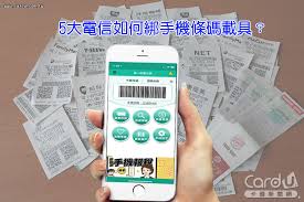 教育科技及發展部 財務及校園管理部 人力資源部 資訊科技部 圖書館 中國內地及國際事務處 香港公開大學 深圳辦事處 公共事務部 學術質素保證處 教. J Jznhkzsmqutm